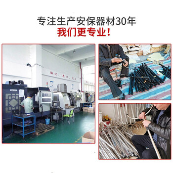 战术国度 50cm狼牙棍 安保防暴棍橡胶棍PC直棒狼牙棍T型棍护手棒巡逻保安校园反恐安防