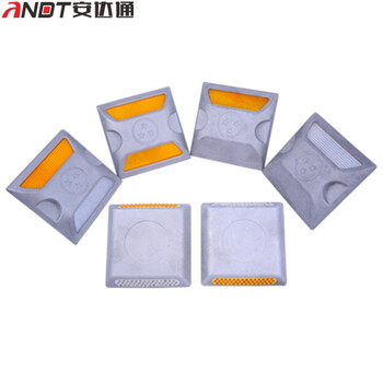 安达通 反光轮廓标 铸铝道钉突起凸起公路减速指引路标反光标交通设施 塑料单面道钉