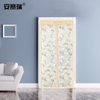 安赛瑞 门帘 空调门帘 防风磁吸门帘90×210cm 厨房防油烟塑料挡风帘 波斯菊 米黄 710636