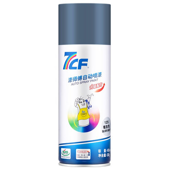 漆师傅/7CF 自动喷漆 手喷漆 金属防锈油漆涂料 ROHS认证 银色自喷漆 NO.125 银灰色 300g/450ml/瓶*12瓶