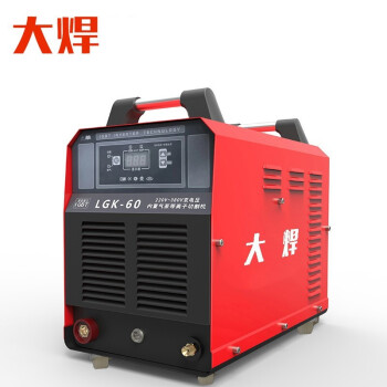 大焊等离子切割机内置气泵空压机LGK60 220V 380V 【内置气泵LGK60双电】8米枪+配件