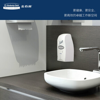 适高（Scott）0.98L/瓶 45511 免洗泡沫手消毒液 2瓶/箱【有效期至24年10月】