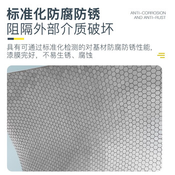 阿斯密 ASMES AS5201 钢构桥梁防护装饰绿色环保银粉漆 10kg