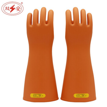 双安 25KV高压绝缘橡胶手套 带电作业用 最大使用电压21KV 电工防触电 T定做 均码 1双