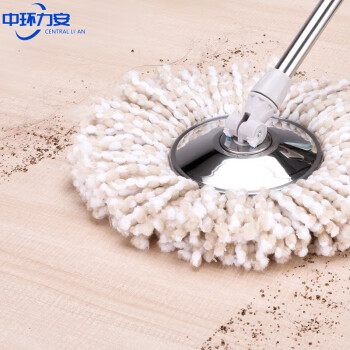 中环力安【抹茶绿金属蓝塑料盘+1头】旋转拖把桶双驱动免手洗