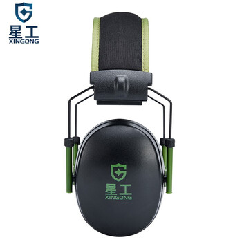 星工 XINGGONG 星工 隔音耳罩 睡眠睡觉学习用耳机射击工业降噪防噪音干扰乘机乘车工厂耳机 XG-EZ2