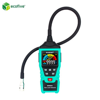 ecofive（莱靡） MS8800A 可燃气体测试仪 易燃气体泄漏检测 1年维保