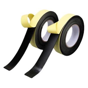 飞尔（FLYER）EVA泡棉胶带 强粘缓冲海绵胶【20mm×5M×2mm】100卷起批