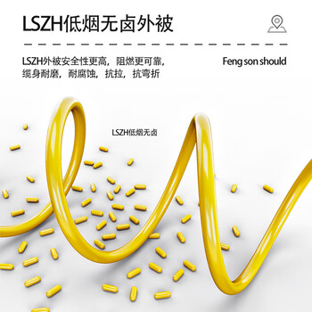 丰应子 单模单芯尾纤SC-FC光纤跳线3米 FYZ-GT67L