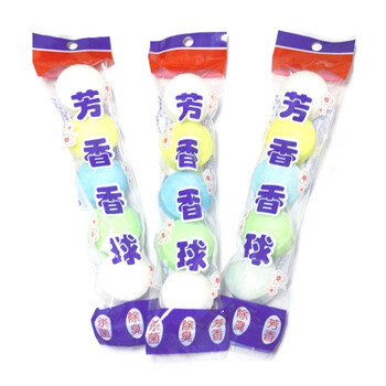 冰禹 BYlj-113 小便池芳香球 香精球卫生球 卫生间厕所洁厕球 5个/条