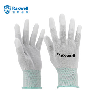 Raxwell 涤纶针织PU浸胶手套指浸 柔软透气舒适 XL码 10副 RW2439