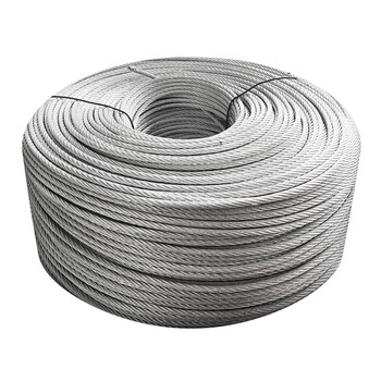 艾科堡 304不锈钢钢丝绳7*19结构直径6mm 1米长 牵引绳起重绳吊索具钢丝绳 AKB-GSS-08
