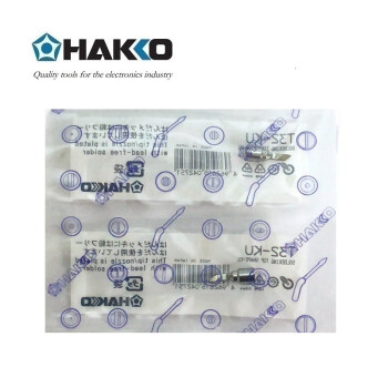 日本白光（HAKKO）FX890 专用焊嘴 T32系列焊嘴 刀型 T32-KU（消耗品类不涉及维保）