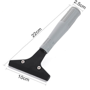 鸣固  美缝铲刀刮刀 地板云石玻璃铲刀 家政保洁工具清洁铲刀 灰色手柄 黑色（2个装）LC5002