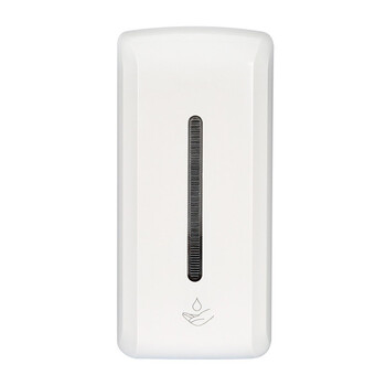 益美得 LSL333460 新款自动感应皂液器卫生间洗手机手部清洗器 交流喷(白色)