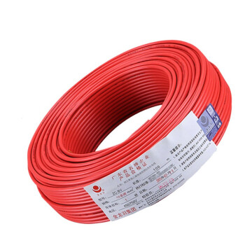  金龙羽 国标铜芯电线电缆单芯单股硬线阻燃ZC-BV6平方电线100米/卷 红色