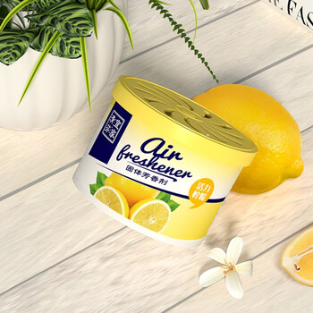 益美得 YC03 空气清新剂固体芳香剂卫生间浴室香薰清香剂70g/盒 茉莉香四盒装