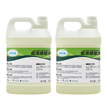 蓓尔蓝 BEL010 低泡地毯水 酒店商用地毯去污清洁除渍洗涤剂 3.8L*4瓶