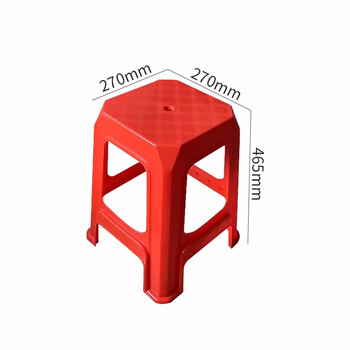 JN JIENBANGONG 搬运胶凳 塑料高凳大排档胶凳工厂流水线新塑料凳子 红色270*270*465mm