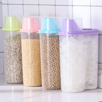 盛米容器装面粉盛米的容器储存面箱子家用厨房放米面大米收纳盒米桶储