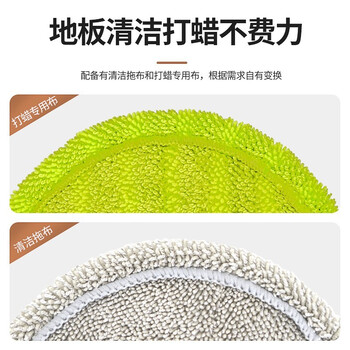 杰诺 拖地机电动拖把擦地机洗地机 无线手持 吸尘器伴侣 扫地一体非蒸汽D1升级款 D1-B