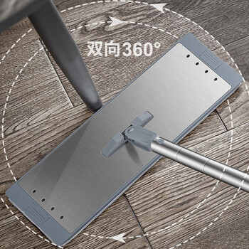 庄太太 紫色+2拖布 免洗两用不锈钢刮刮乐礼品套装拖把ZTT-9019