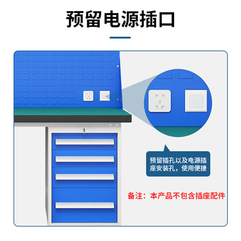 迈巍钳工工作台重型操作台电子产品检测台生产线装配台可定制ME342