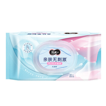 洁柔卫生湿巾80片加厚99.9%杀菌清洁湿纸巾清爽不粘腻线下超市同款