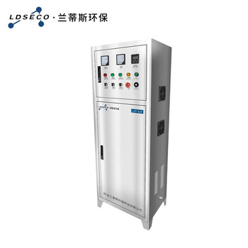 兰蒂斯LDSECO臭氧发生器小型水处理设备食品厂脱色臭氧消毒机LCF-G/A-80DZ