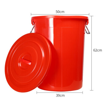 贺曼工业水桶红色100L塑料水桶外径500*620mm储水桶工业圆桶含盖