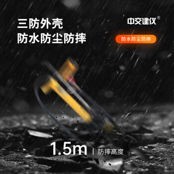 中交建仪HC系列锚杆拉拔仪钢筋锚栓锚固力检测仪植筋钢筋拉拔力检测仪 HC-10锚杆拉拔仪（木箱）
