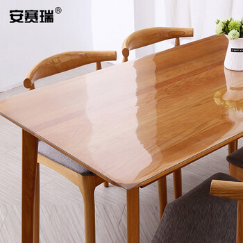 安赛瑞 PVC桌布 防水防烫防油免洗塑料透明软玻璃饭桌胶垫 宽90cm长160cm 27270