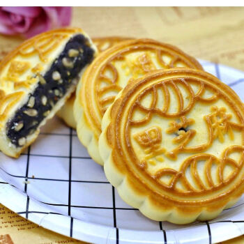 现做现发月饼广式老五仁传统手工水果味月饼中秋糕点零食批发醇香黑