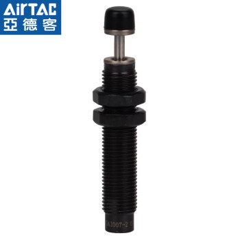 亚德客 AIRTAC 缓冲器 ACA1420-2