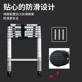 盛浦 竹节梯子 全铝合金关节 铝合金伸缩升降直梯 单侧工程梯2米 S-TZ020A