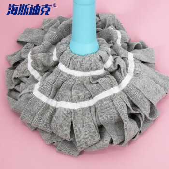 海斯迪克 HKLY-27 伸缩拧水毛巾拖把 魔术伸缩旋转自拧水拖把 带卡锁懒人不脏手