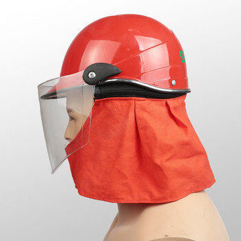 宏兴（Hong Xing）DA-055 森林消防头盔 防火扑火消防员安全帽 定做 1顶