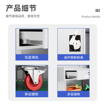 京顿重型工具柜铁皮柜工具收纳存放柜五金零件柜带工具挂板 一抽带轮灰色