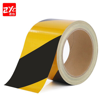 者也（ZYE）反光警示胶带交通反光膜反光贴黄黑斜纹红白反光胶带反光带5S分区安全警戒带 10CM*33M 黄黑斜纹