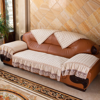 简约现代老式皮沙发防滑沙发垫四季通用皮沙发套罩老式123组合沙发
