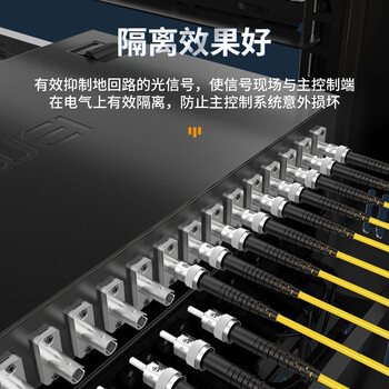 胜为（shengwei）光纤耦合器 FC-LC对接头法兰盘 单模多模跳线兼容延长连接器 OCLF-101