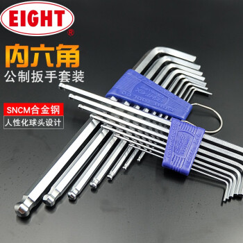 日本百利EIGHT-EX内六角扳手套装BHS-7/-8/-9/-7X/-9X加力棒特长6角六方六棱螺丝刀 BHS-7 其他 现货