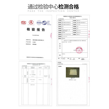 美消 世豪灭火毯 灭火器搭配 安全消防器材 商用年检消防检查1.5*1.5盒装