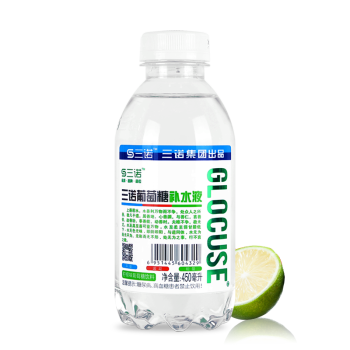 三诺葡萄糖补水液补充体力补水功能运动饮料整箱450ml