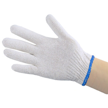 益美得 mx1041 棉纱线劳保手套清洁作业手套 单双装