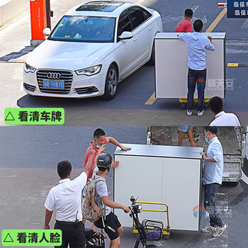 霸天安高清摄像头监控室外无线wifi家庭4g监控器家用手机远程360度无死角带夜视全景语音旋转户外 推荐【WIFI双摄1000W】超清+128G