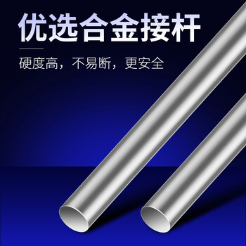 蓝凤凰 电动金刚石磨头磨针玉雕工具套装原石翡翠打磨去皮清边雕刻3mm柄   圆E14mm【5支】