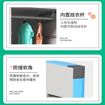 誉基 ABS防水塑料储物柜游泳馆健身房彩色多门柜书包存储柜 930*390*500mm 灰色单门