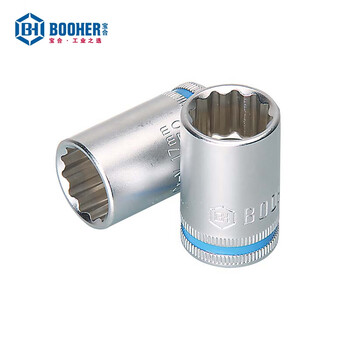 宝合(booher)32件套10MM系列套筒组套 1803002 