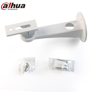 大华 壁装支架 监控鸭嘴支架 室内外支架 DH-PFB122W